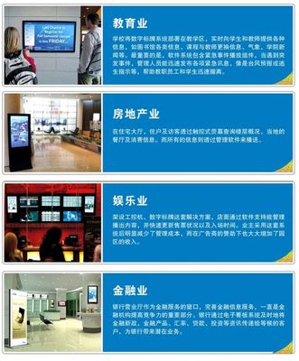 大廠品牌云創(chuàng)i5 3317u工業(yè)母板機(jī)箱與工控機(jī)主板ATX迷你主板詳解