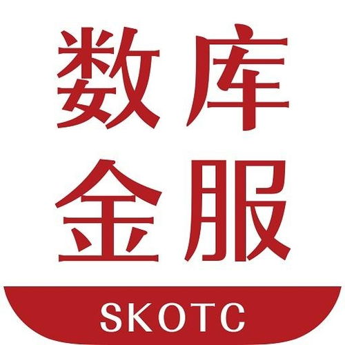 廣東數(shù)庫 互聯(lián)網(wǎng)金融信息服務(wù)的前沿探索與價值創(chuàng)造