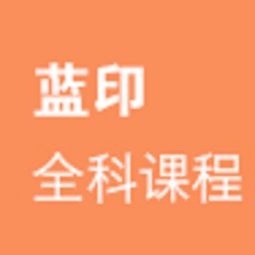 天津津南藝考文化課培訓 瑞友教育，名師匯聚，助力藝考生快速提分