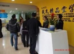 成都戴氏精品堂 一站式文化課專業(yè)培訓(xùn)，助力學(xué)子升學(xué)與成長