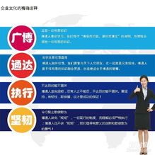 鄒城博通教育 專注中學文化課輔導，助力學子學業精進