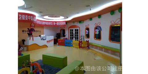 舟楫文化 在傳統與現代間點亮教育之路